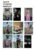Inspiration boards for SS16